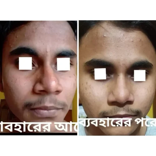 WhatsApp-Image-2024-02-04-at-1-12-38-PM-1024x1024